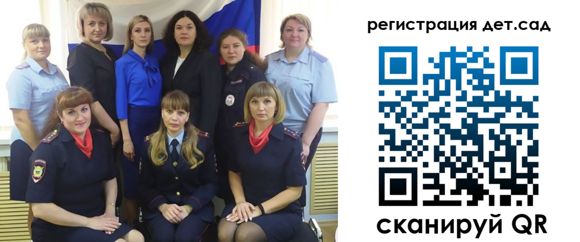 где прописаться в Апшеронске